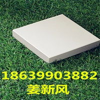 寧夏石嘴山地區耐酸磚及冷芯盒樹脂產業概覽